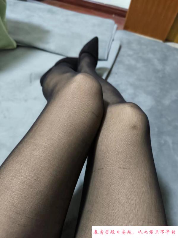 风骚黑丝少妇 第2张