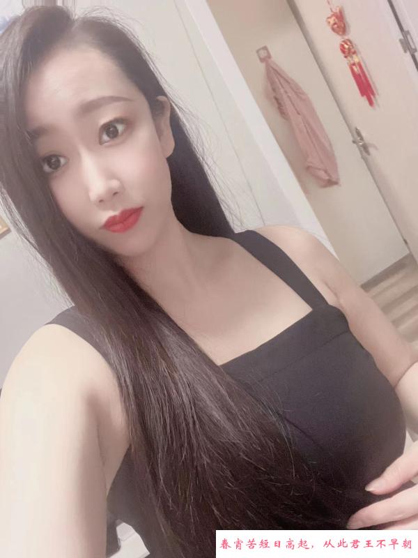 河北大胸兼职 第3张