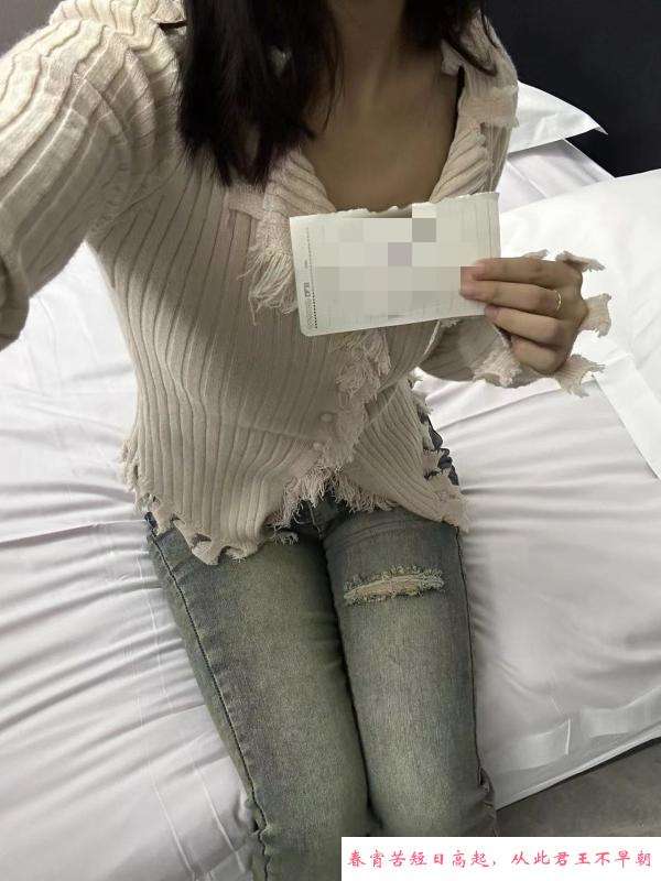 姑苏温柔奈奈 第2张