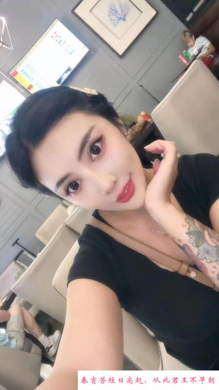 铁西SM桃子 第1张
