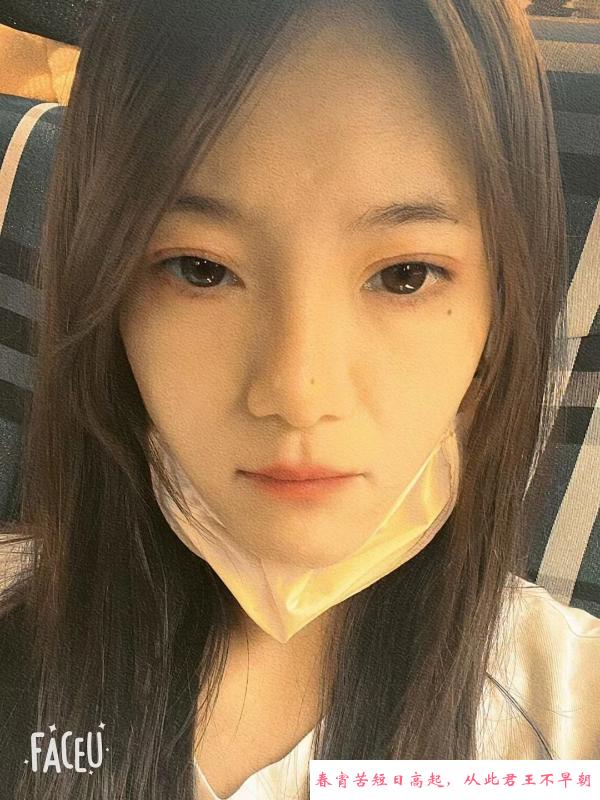金州开发区婷婷 第1张