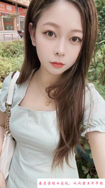童颜小姐姐小艾 第3张