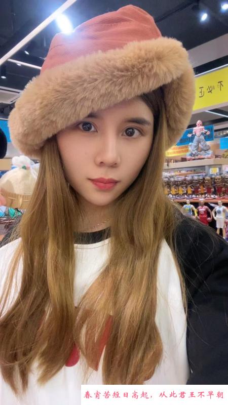 马群美女香香 第1张