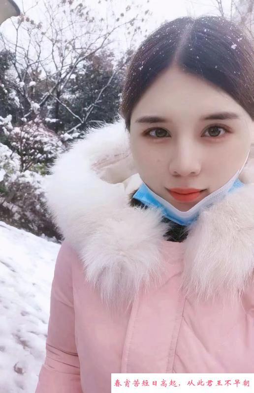 马群美女香香 第3张