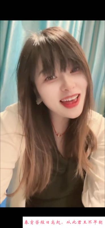 推油小姐姐 第1张