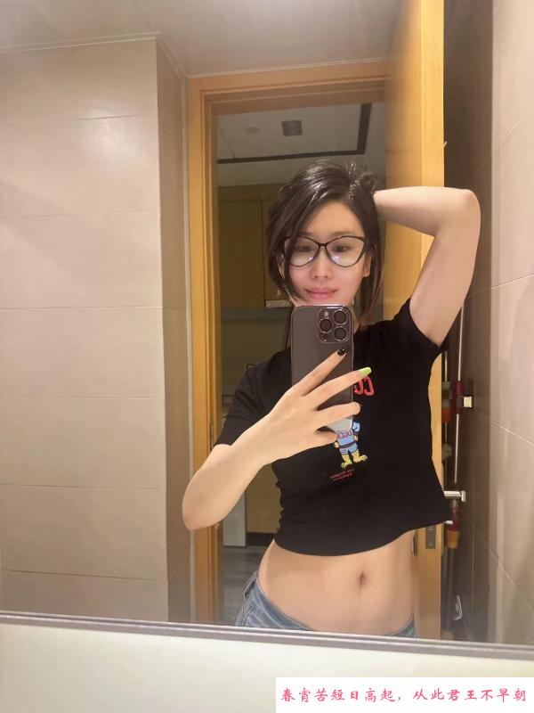 素人素颜妹纸 第2张