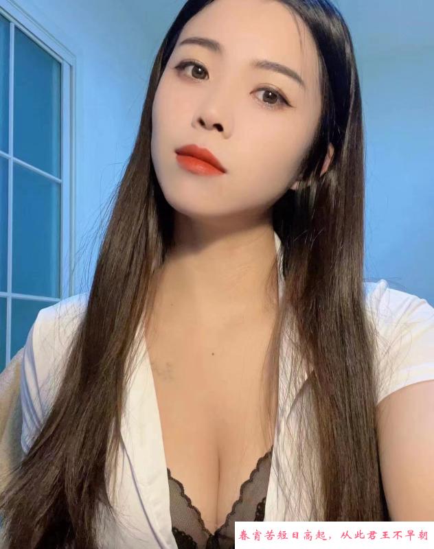骚货服务控 第1张