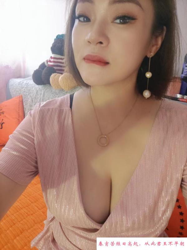 罗湖区短发性感性御姐 第2张