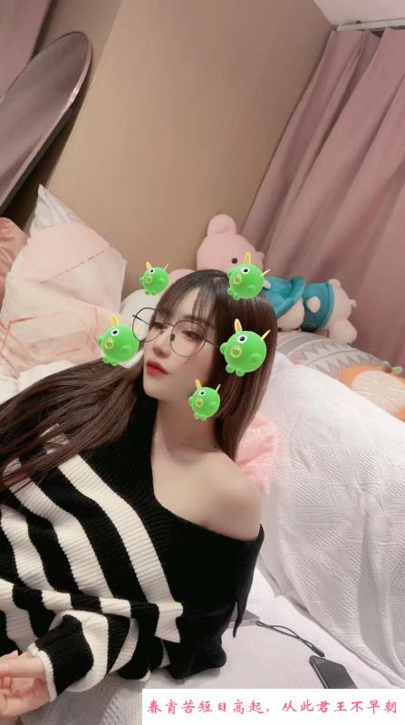 女友感羽恬 第3张