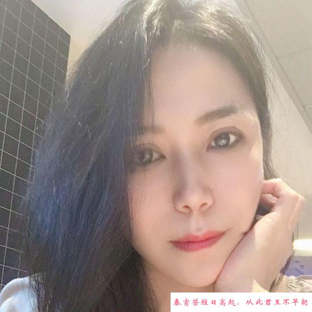 南山少妇 第3张