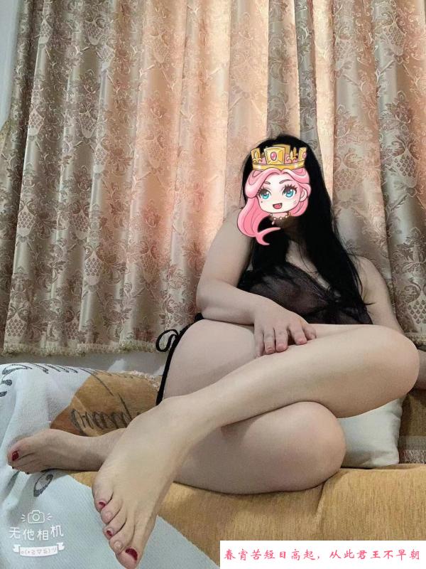 再尝美好 第1张