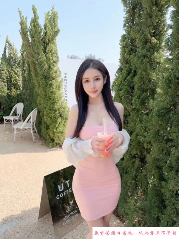小腰精小糖 第2张