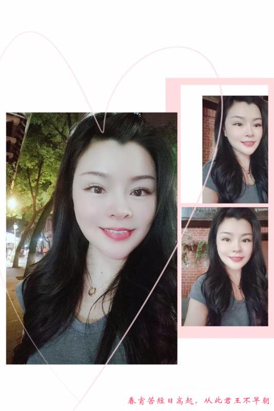 武汉服务好的小姐姐 第1张