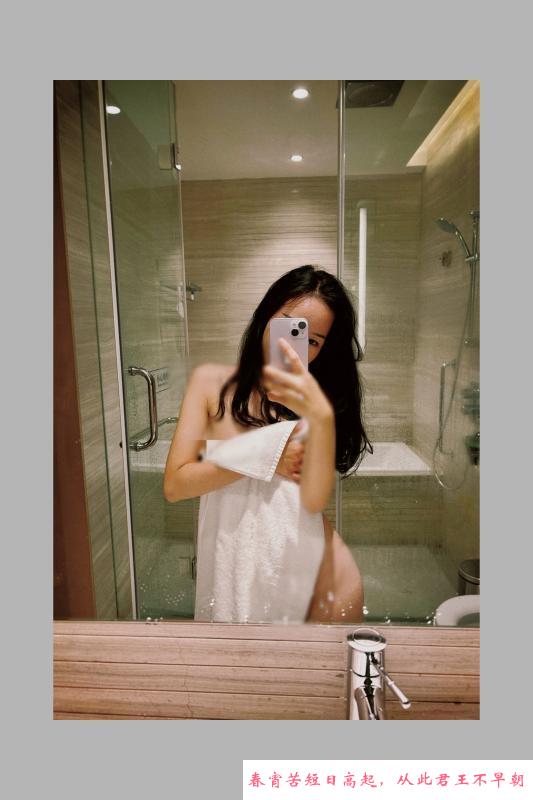 长腿女友小雅琳 第1张