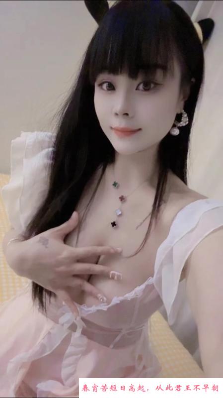 深喉小女子 第2张