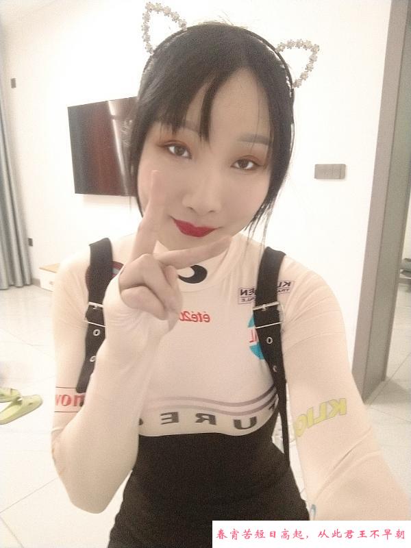 哈尔比可爱TS人妖 第2张