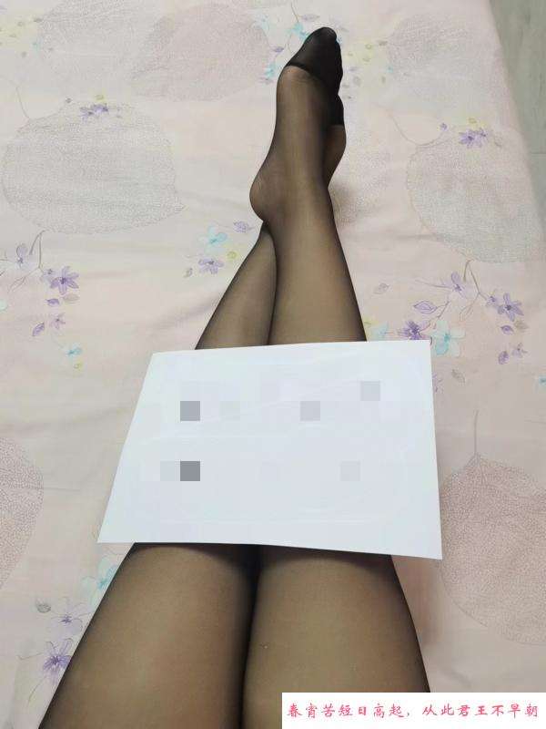温柔服务微微 第3张