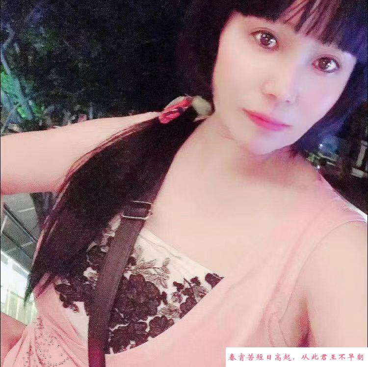 福州三通熟女 第4张