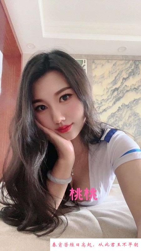 虎丘大奶桃 第2张