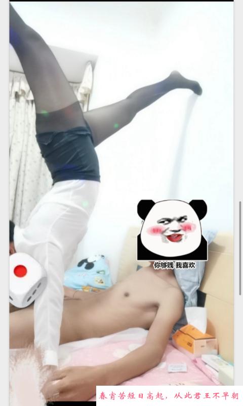 向西村服务西西 第1张