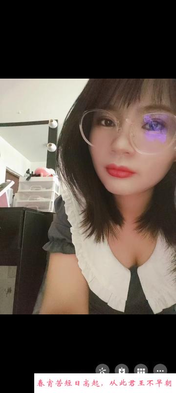 河北区珊珊小妹子 第1张