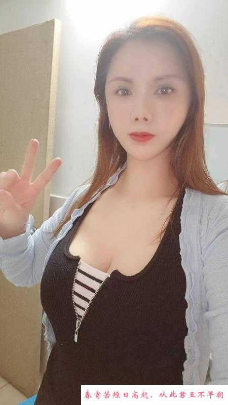丰满大凶紫琪 第2张