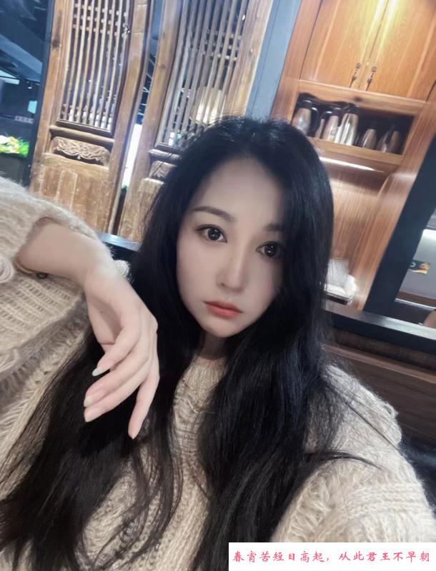 大波小丸子少妇 第2张