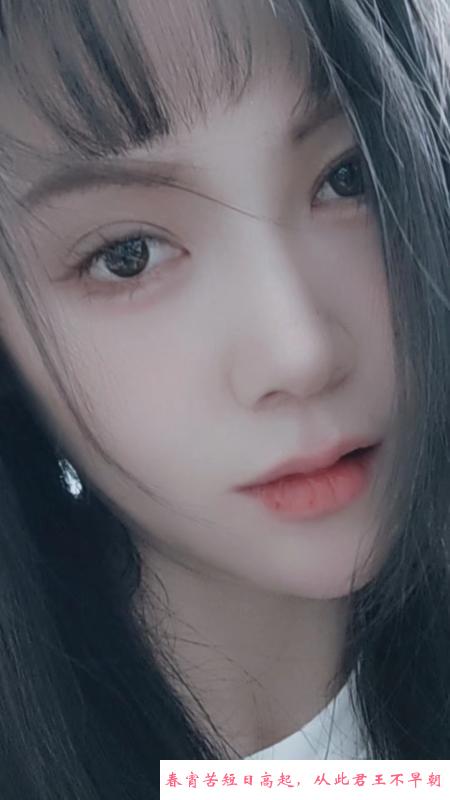 南京中项小姐姐 第2张