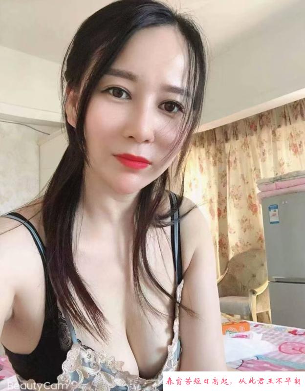 沌口经开熟女丹丹 第1张
