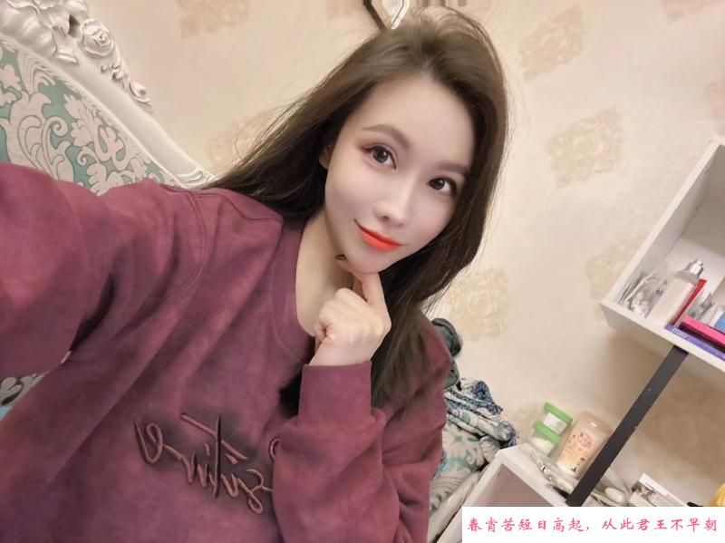 罗湖性感Tina老师 第3张