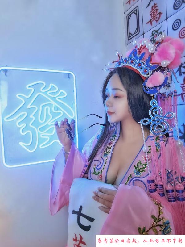 苏州大胸妹 第1张
