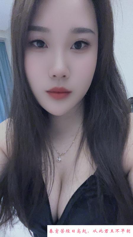 大胸的邻家小妹 第1张