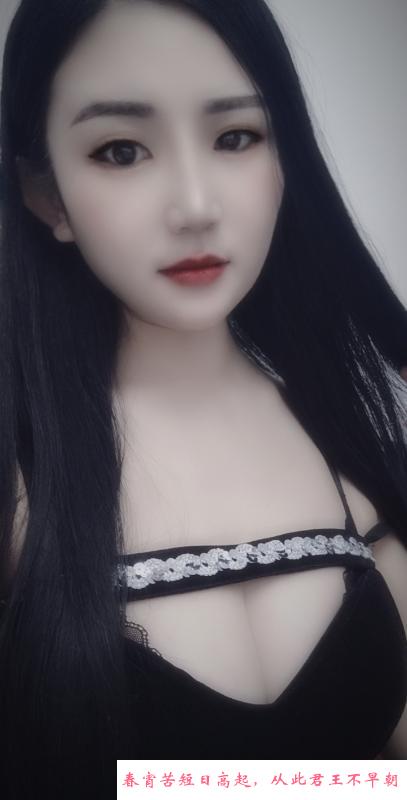 相城慕曦 第1张