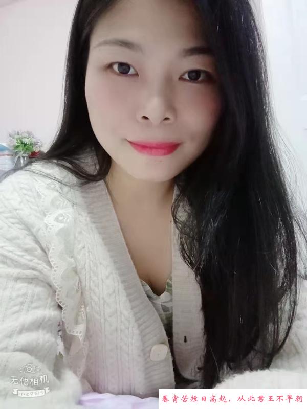 福州王庄不限次小狐狸 第1张