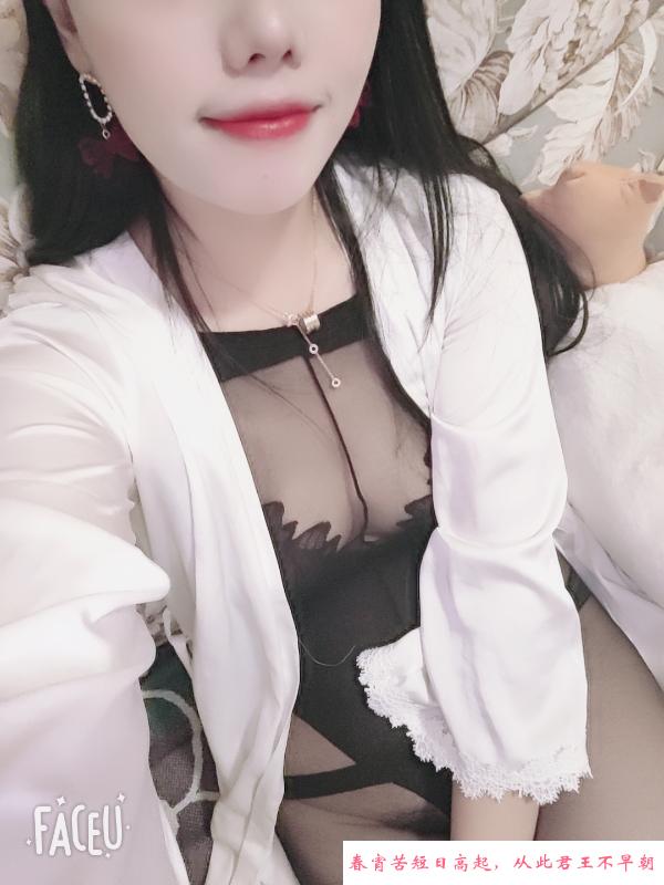 口活很好的姐姐 第2张