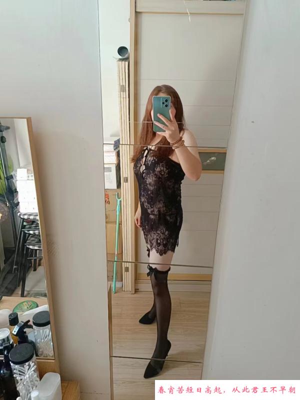 江宁肥臀少妇 第2张