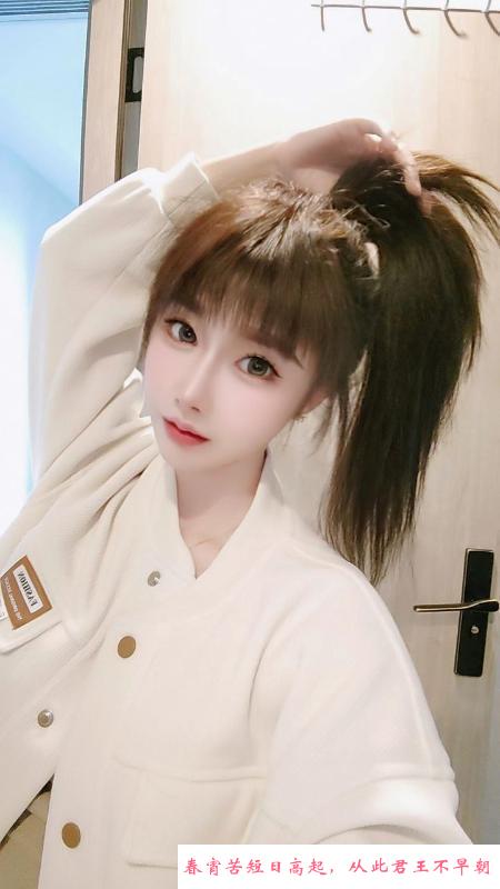 拱北服务系甜小琪 第2张
