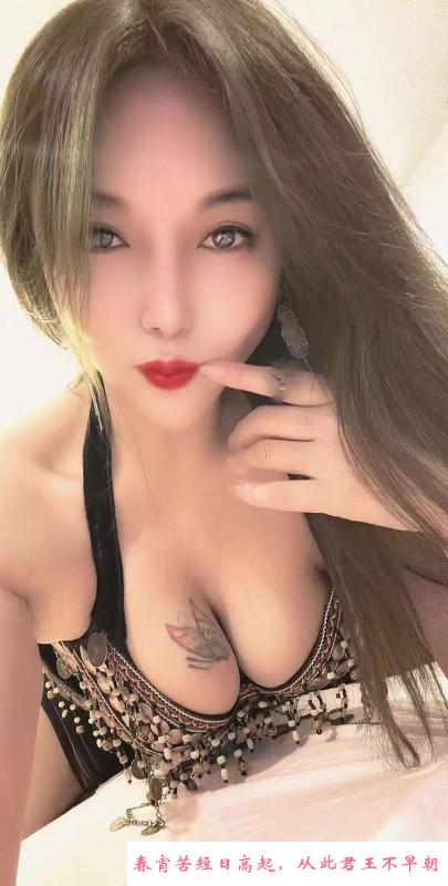 罗湖美臀卡戴珊 第2张