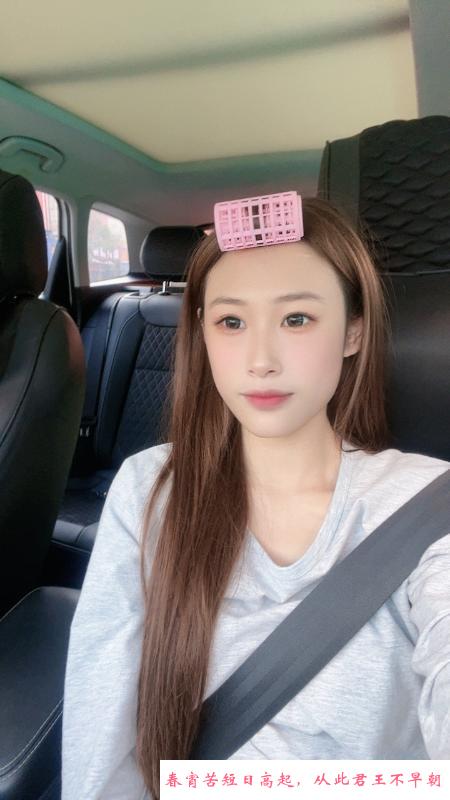 宝安颜值嫩妹 第2张