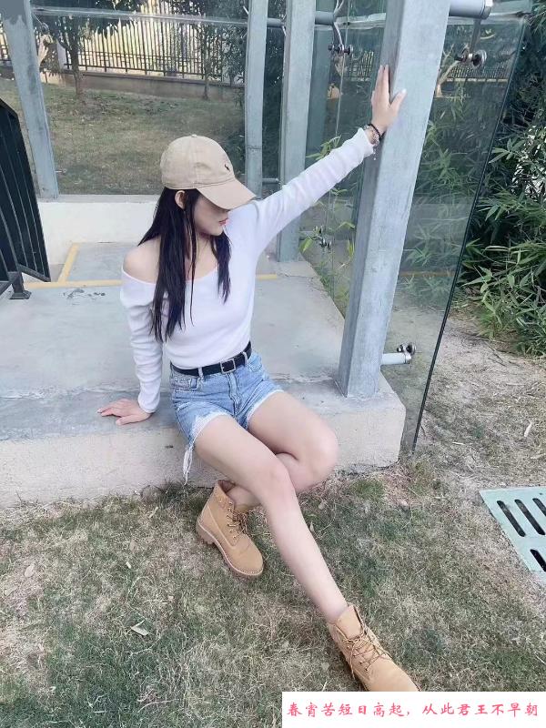 浦口大美女 第4张
