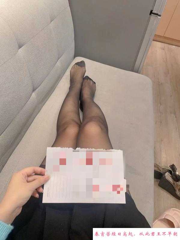 大奶少妇 第2张