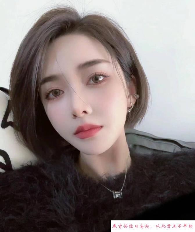 个人D杯小寒 第1张