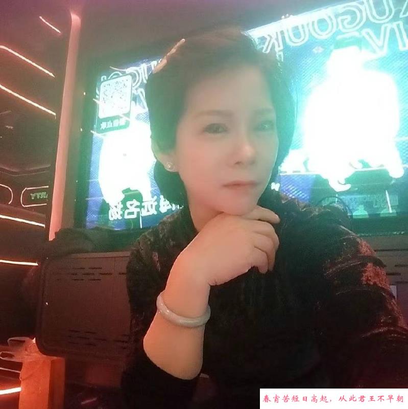 杭州瑶瑶 第1张