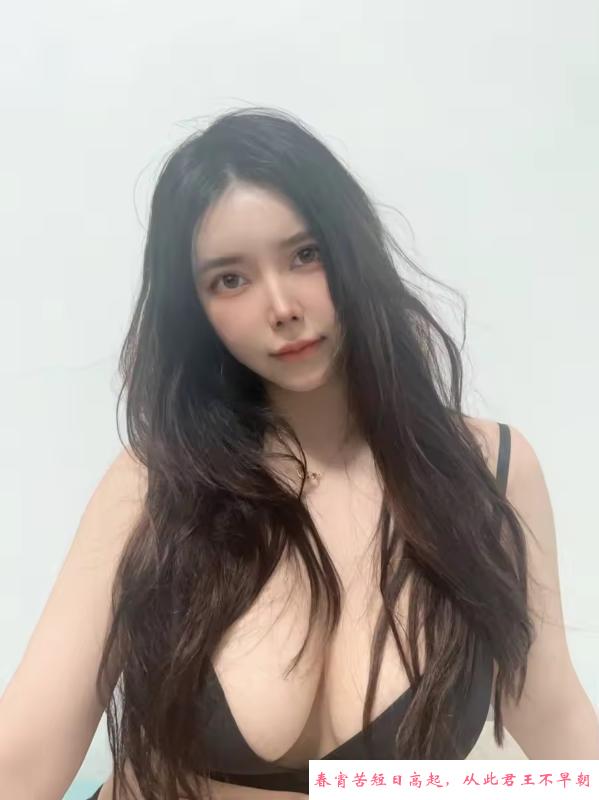 武昌兼职香香 第1张