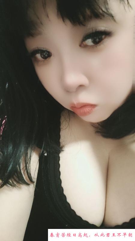 潘家园粉乳肥臀少妇 第1张