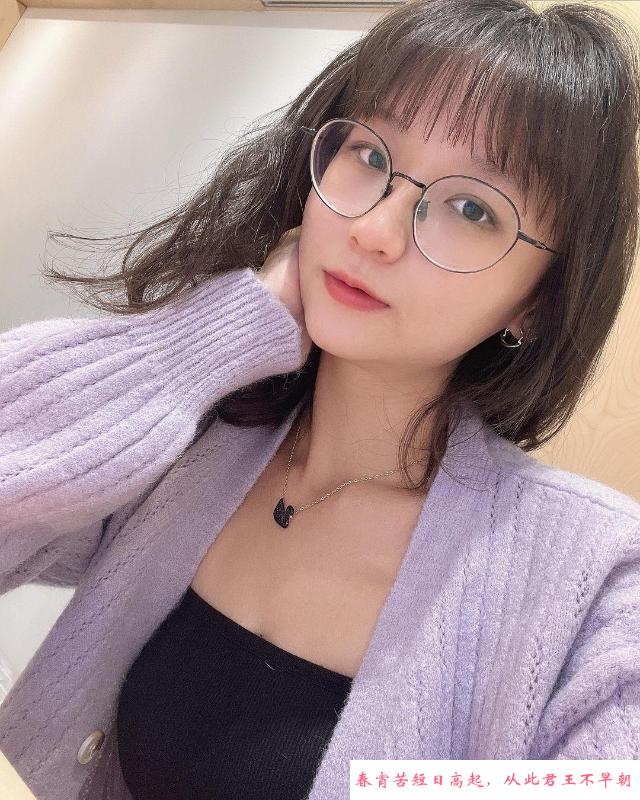 体验性感轻熟眼镜少妇 第3张