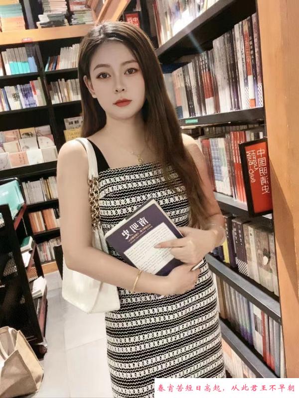 敏感小姐姐小艾 第1张