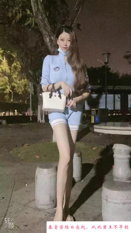 敏感小姐姐小艾 第4张