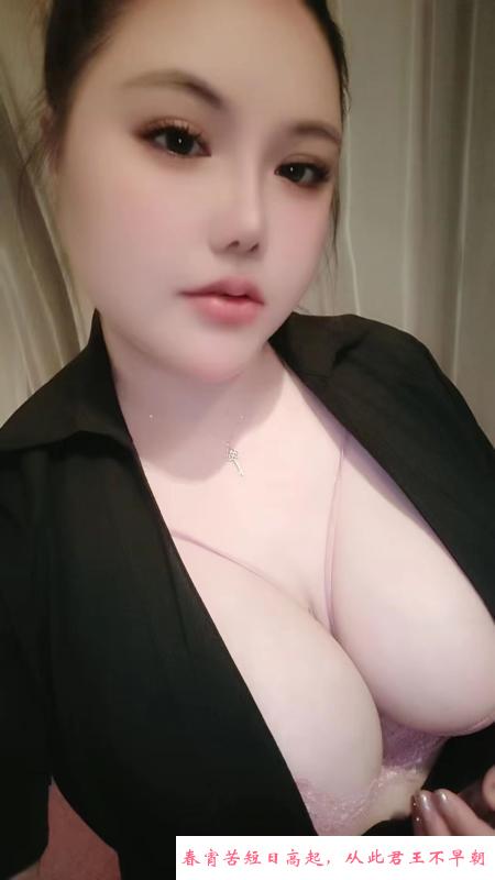 松江奶昔 第1张