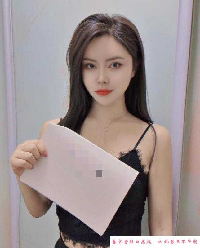 武侯区良家 第1张